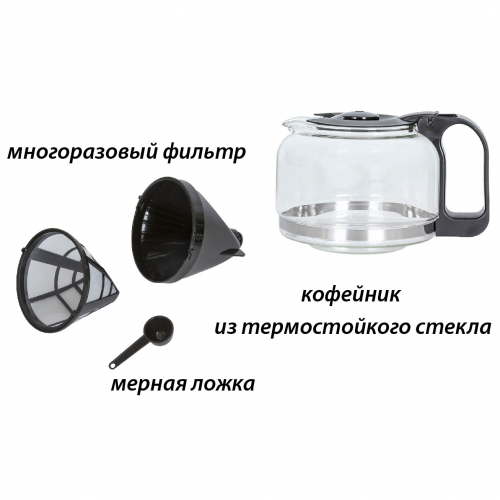 Купить  кофеварка pioneer cm 051 d в интернет-магазине Айсберг! фото 5